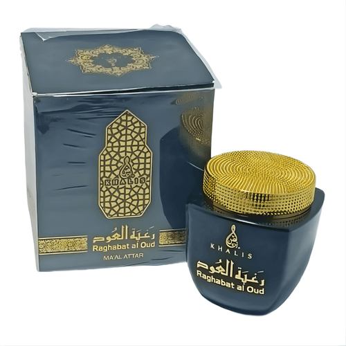 Bakhoor Raghbat Al Oud 80g – Encens Oriental Oud, Musc & Santal - nilabeautys.com