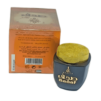 Bakhoor Sadaf 80g – Encens Oriental Boisé & Musqué Élégant - nilabeautys.com