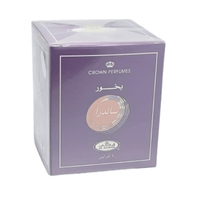 Bakhoor Sandra 50g – Encens Oriental Élégant - nilabeautys.com