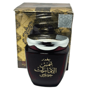 Bakhoor Shams Al Emirate Khossossi 80g - Encens Oriental Luxe - nilabeautys.com