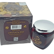 Bakhoor Shams Al Emirate Khossossi 80g - Encens Oriental Luxe - nilabeautys.com