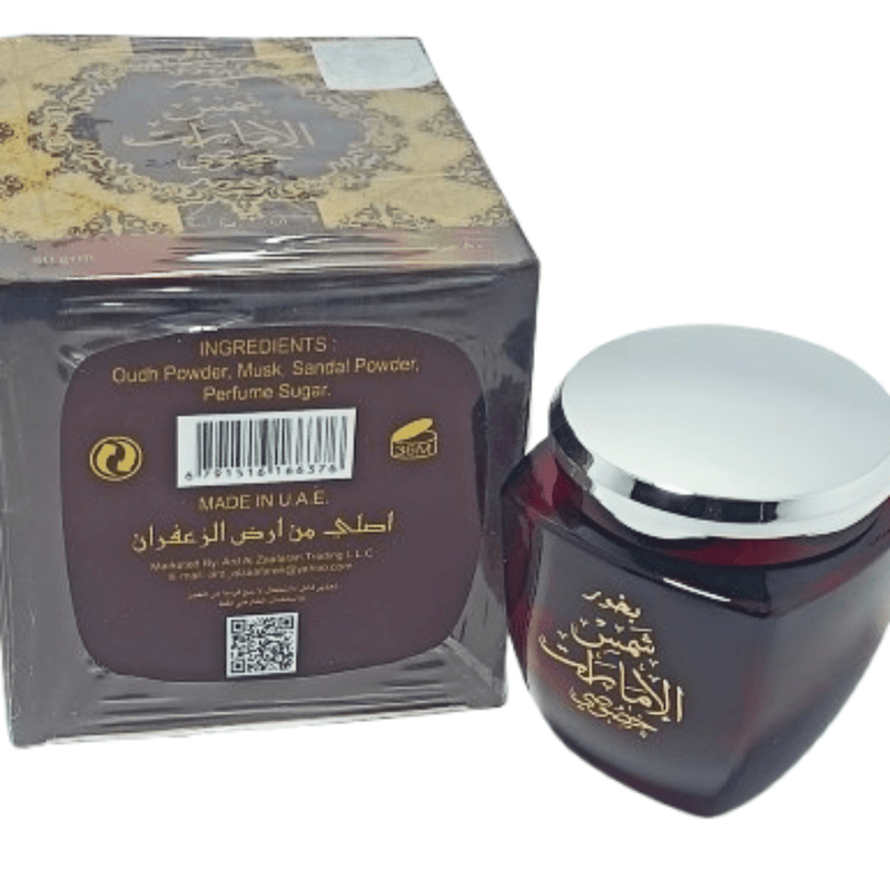 Bakhoor Shams Al Emirate Khossossi 80g - Encens Oriental Luxe - nilabeautys.com