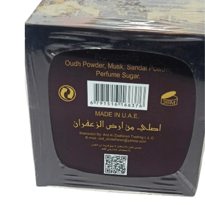 Bakhoor Shams Al Emirate Khossossi 80g - Encens Oriental Luxe - nilabeautys.com