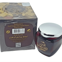 Bakhoor Shams Al Emirate Khossossi 80g – Encens Oriental Raffiné - nilabeautys.com