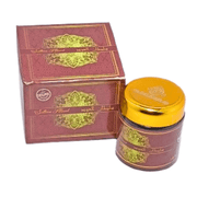 Bakhoor Sultan Al Oud 50g – Encens Oriental Raffiné - nilabeautys.com