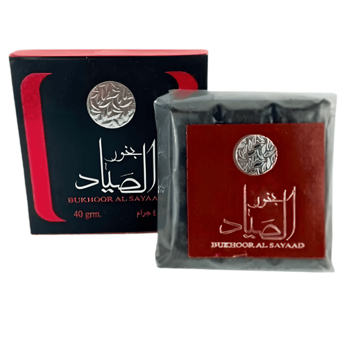 Bakhour Al Sayaad 40g – Encens Oriental Boisé, Épicé & Envoûtant - nilabeautys.com