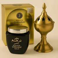 Bakhour Dirham Gold 80g Ard Al Zaafaran – Encens Oriental Sucré & Floral - nilabeautys.com