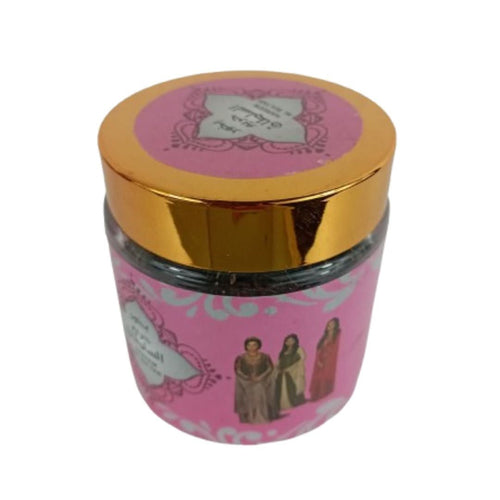 Bakhour Encens Harem El Sultan 50g