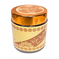 Bakhour Encens Oud Mood 50g – Parfum Oriental Boisé & Sucré - nilabeautys.com