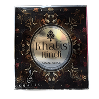 Bakhour Khalis Hindi Ma Al Attar 50g – Encens Oud Musqué Luxe Oriental - nilabeautys.com