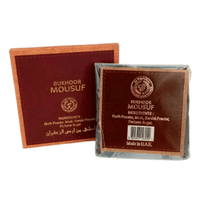 Bakhour Mousuf en Tablette 40g – Encens Oriental Boisé & Épicé - nilabeautys.com