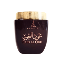 Bakhour Oud Al Oud KHALIS 80g – Encens Oriental Luxe & Ambiance Chaleureuse - nilabeautys.com