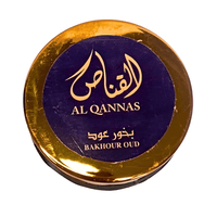Bakhour Oud Al Qannas 50g – Encens Oriental Parfum Intense - nilabeautys.com