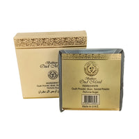Bakhour Oud Mood 40g – Encens Oriental Oud Épices Luxe