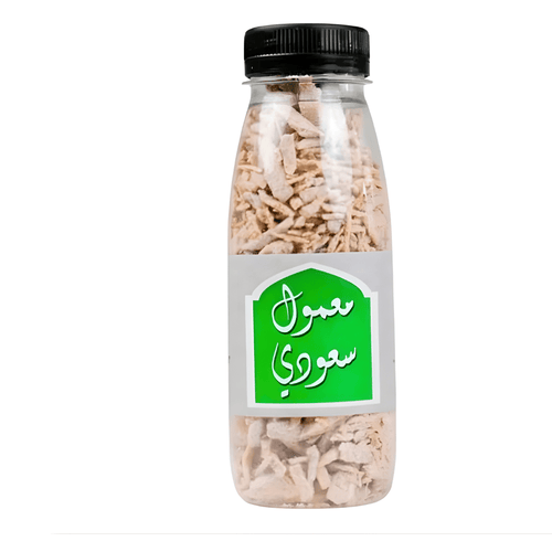 Bakhour Oud Saoudi – Encens de Luxe au Bois d’Agar - nilabeautys.com