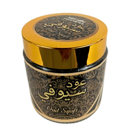 Bakhour Oud Syofi Khalis 50g – Encens Oriental Luxe Maison - nilabeautys.com