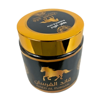 Bakhour Qaed El Fursan 50g – Encens Oud, Safran & Ambre - nilabeautys.com
