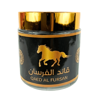 Bakhour Qaed El Fursan 50g – Encens Oud, Safran & Ambre - nilabeautys.com
