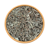 Basilic Séché 50g / 100g / 200g – Herbe Aromatique Naturelle - nilabeautys.com