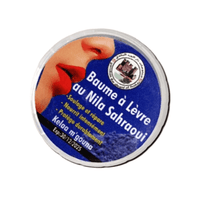 Baume à Lèvres au Poudre Nila 30g - nilabeautys.com