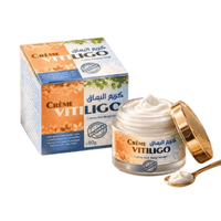 Baume Soin Peau 80g – soin nourrissant et confort cutané