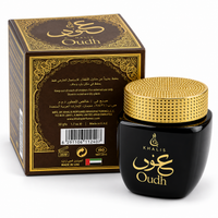 Encens Bakhoor Oudh 80g Khalis pot noir et doré avec boîte