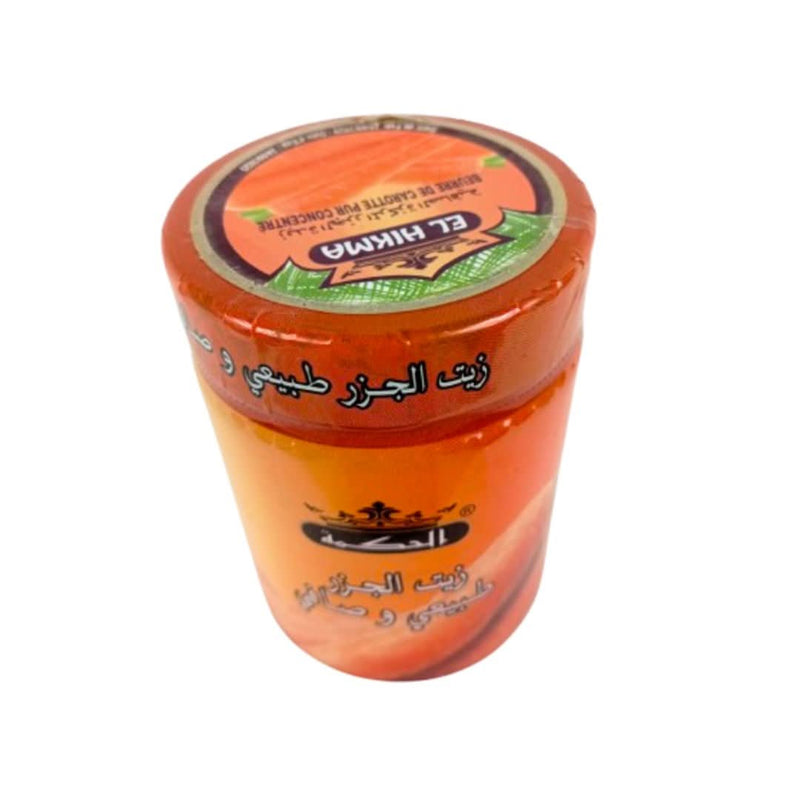 Beurre de Carotte Al Hikma - 400g - nilabeautys.com