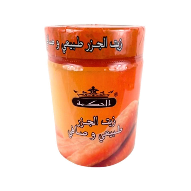 Beurre de Carotte Al Hikma - 400g - nilabeautys.com