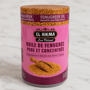 Beurre de Fenugrec Pure & Concentré AL HIKMA 400mL - nilabeautys.com