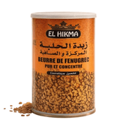 Beurre de Fenugrec Pure & Concentré AL HIKMA 400mL - nilabeautys.com