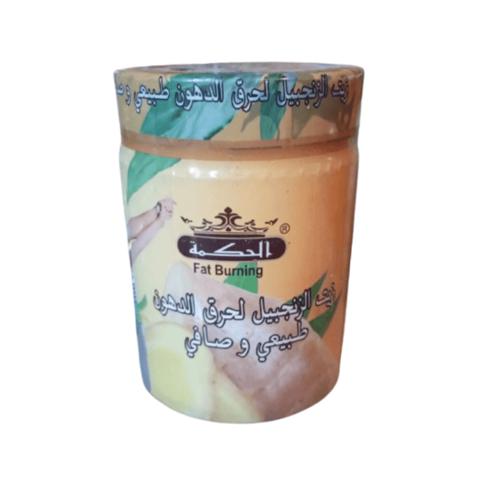 Beurre de Gingembre Anti - Cellulite 350ml - nilabeautys.com