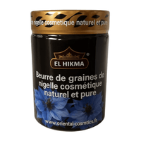 Beurre de Nigelle Pur & Naturel AL HIKMA – Purifiant & Régénérant 300ml - nilabeautys.com