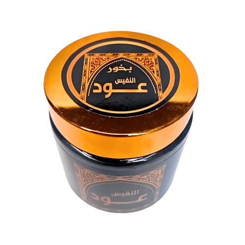 Bkhour Oud Al Nafis 50g – Encens Oriental Boisé & Élégant - nilabeautys.com