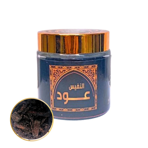 Bkhour Oud Al Nafis | Encens Bkhour Oud Al Nafis 50g