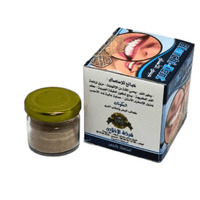 Blanchi - dent en Poudre 15g – Sourire éclatant - nilabeautys.com