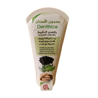 Blanchisseur de dent 125g | naturel et bio à base d'herbes et de charbon actif - nilabeautys.com