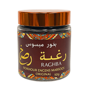Bokhour Encens Mabsoos Raghba Original 50g - nilabeautys.com