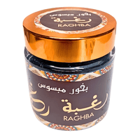 Bokhour Mabsoos Raghba Original 50g – Encens Oriental Premium - nilabeautys.com