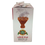 Boukhour Al Haramain - Encens Traditionnel - nilabeautys.com