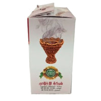 Boukhour Al Haramain - Encens Traditionnel - nilabeautys.com