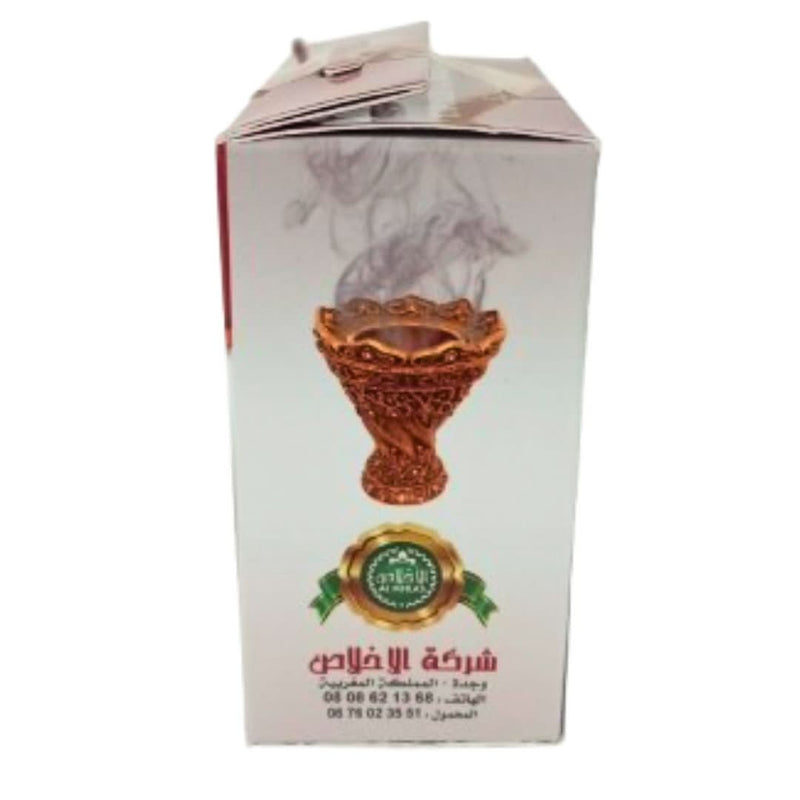 Boukhour Al Haramain - Encens Traditionnel - nilabeautys.com