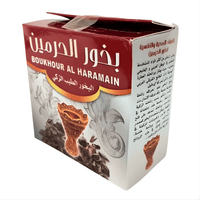 Boukhour Al Haramain – Encens Traditionnel Oriental au Oud - nilabeautys.com
