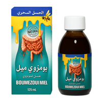 Boumezoui Miel 125 ml – Bien-être digestif