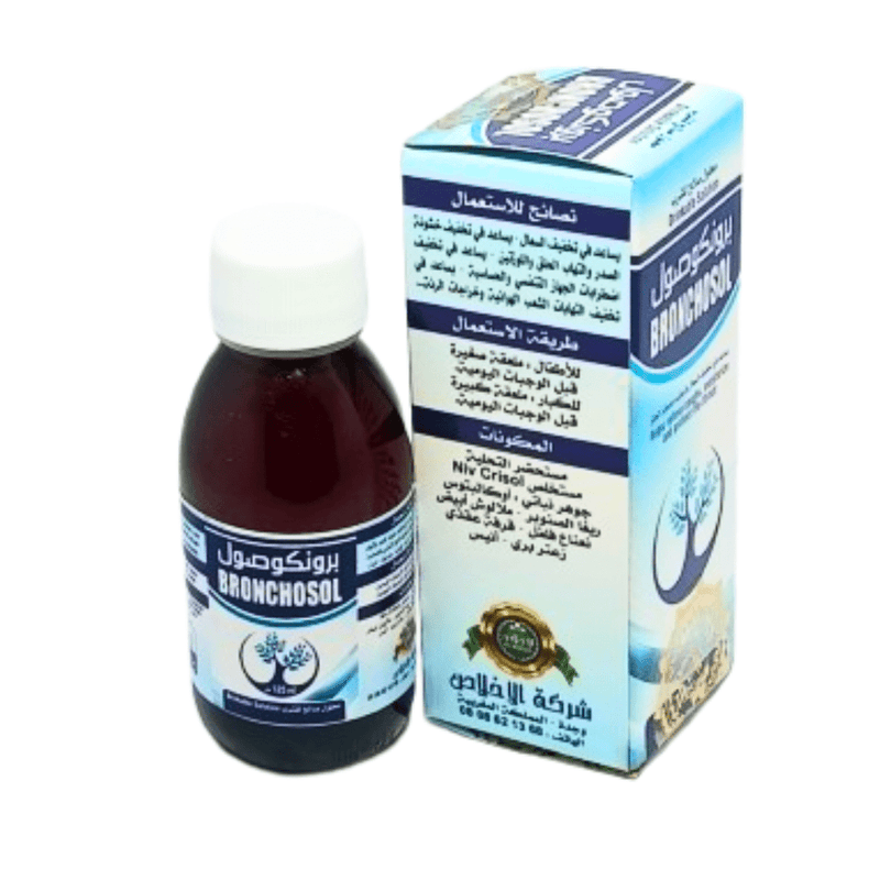 Bronchosol Élixir Bronchite 125ml – Solution Naturelle Respiratoire - nilabeautys.com