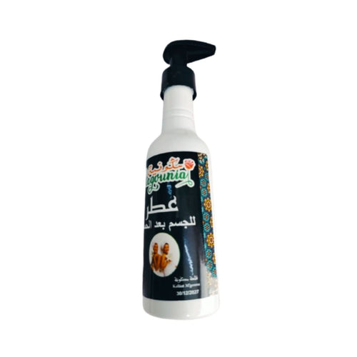 Brume Corporelle Parfumée Après La Douche