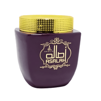 Bukhoor Asalah 80g – Encens Oriental Boisé & Authentique - nilabeautys.com