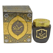 Bukhoor Jawad 80g - Encens Oriental Boisé et Raffiné - nilabeautys.com
