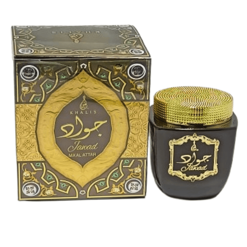Bukhoor Jawad 80g - Encens Oriental Boisé et Raffiné - nilabeautys.com