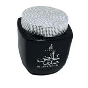 Bukhoor Khaliss Hindi 80g - Encens Oriental Apaisant - nilabeautys.com