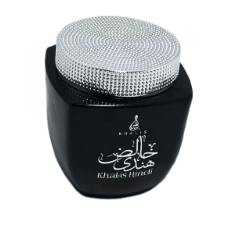 Bukhoor Khaliss Hindi 80g - Encens Oriental Apaisant - nilabeautys.com